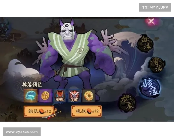 如何在阴阳师中发挥石锤怪力最大效用提高战斗效率 如何在阴阳师中发挥石锤怪力最大效用提高战斗效率