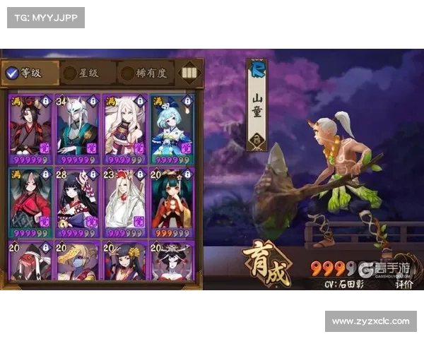 阴阳师石锤怪力技能特点深度解析三大亮点优势分析 阴阳师石锤怪力技能特点深度解析三大亮点优势分析