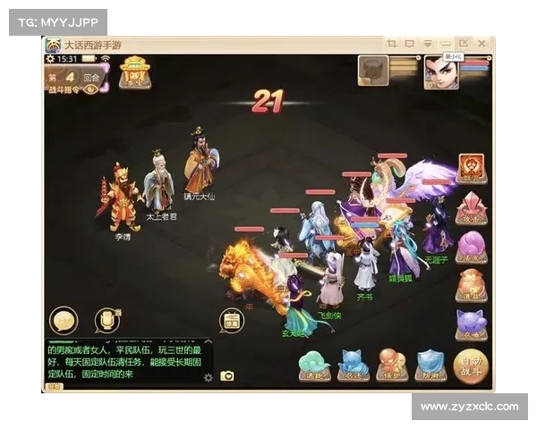手游评测报告撰写实用技巧:提升游戏分析深度与内容吸引力的关键要点 手游评测报告撰写实用技巧:提升游戏分析深度与内容吸引力的关键要点