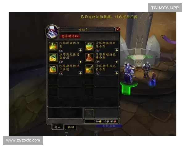 魔兽世界游学者声望提升的五大实用技巧与策略解析 魔兽世界游学者声望提升的五大实用技巧与策略解析
