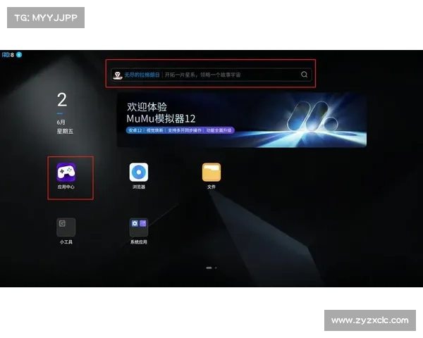 如何通过电脑模拟器提升手游操作精度与反应速度技巧 如何通过电脑模拟器提升手游操作精度与反应速度技巧