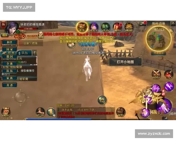 御龙在天挂机策略全面解析与优化技巧详解 御龙在天挂机策略全面解析与优化技巧详解