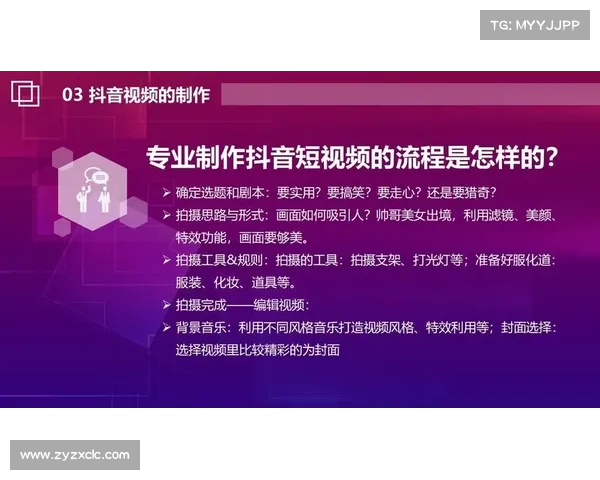 短视频软件选择全攻略快速打造吸引眼球的精彩内容 短视频软件选择全攻略快速打造吸引眼球的精彩内容