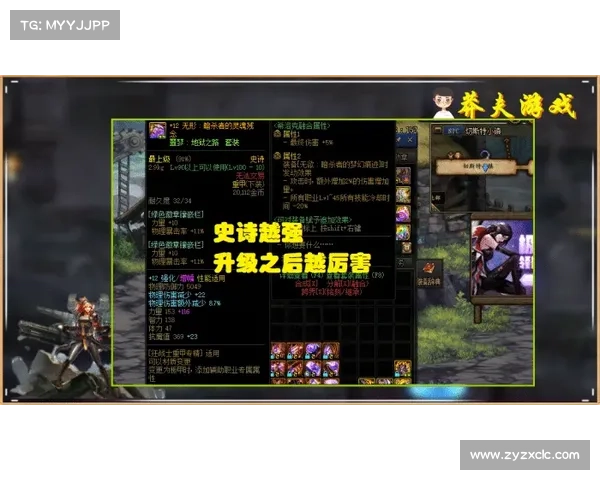 打败魔狮迪露的关键技巧与策略分析 打败魔狮迪露的关键技巧与策略分析