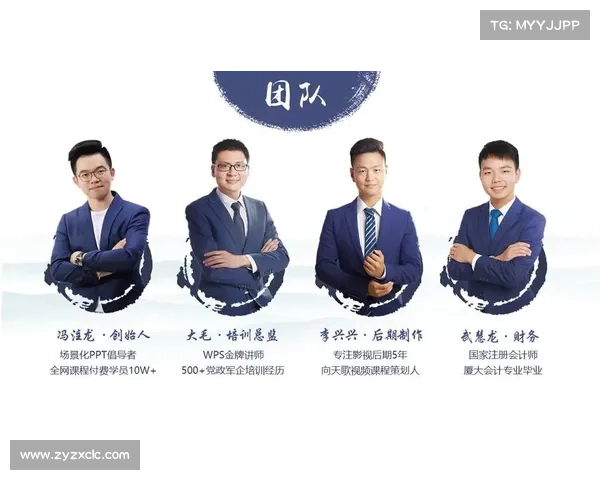 全面解析六杀争夺战制胜关键策略与团队协作核心秘诀 全面解析六杀争夺战制胜关键策略与团队协作核心秘诀