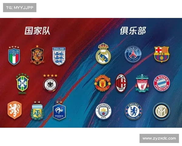 德国队大换血背后的深层原因与重建世界足球强国的战略思考