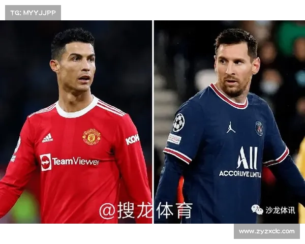 全方位探讨欧冠小组第三转战欧联后的多维战略定位与赛事影响分析