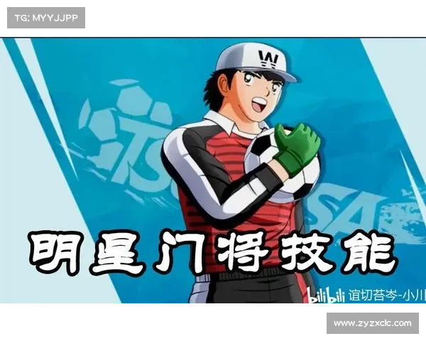 如何全面解读全球运动员身价排行榜及其背后的影响因素