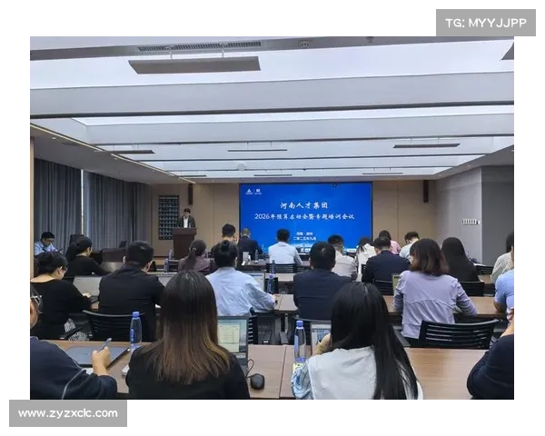 如何有效应对会议中的迟到问题并确保会议顺利进行