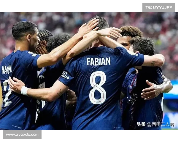 巴黎圣日耳曼面对挑战的应对策略与未来发展展望