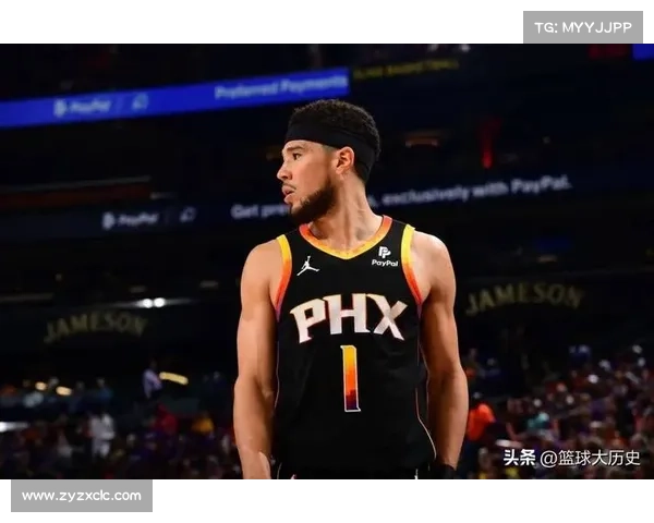 布克职业生涯成就全面回顾：突破历史纪录引领太阳队迈向新高峰