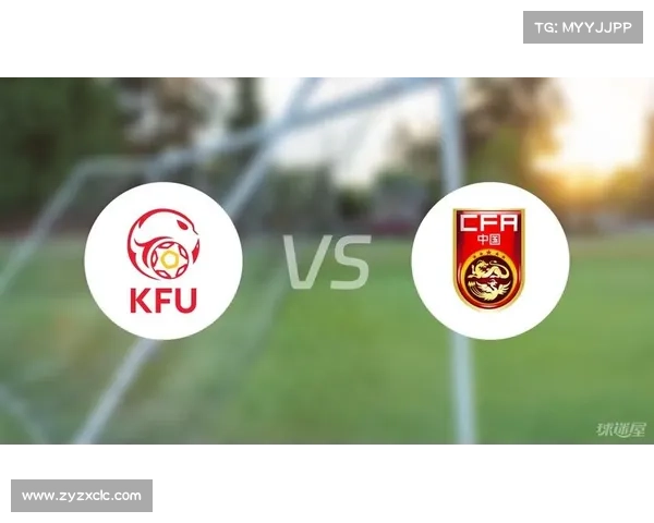 战平吉尔吉斯斯坦对U20亚洲杯中国队前景的影响与深远意义分析 战平吉尔吉斯斯坦对U20亚洲杯中国队前景的影响与深远意义分析